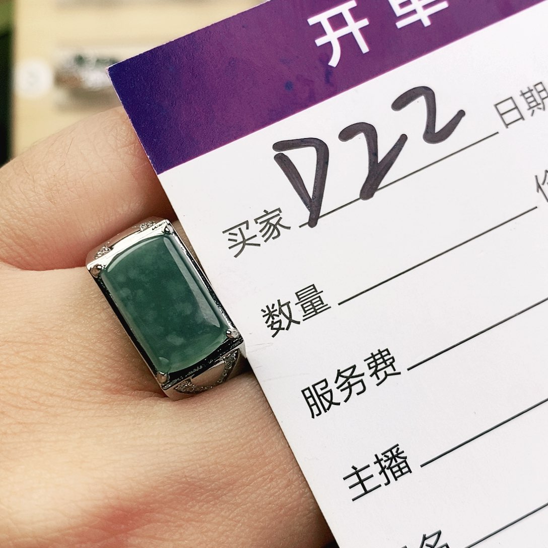 未镶嵌戒指翡翠佳11111111111