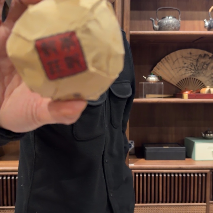 你在哪里嘛现在你到那里