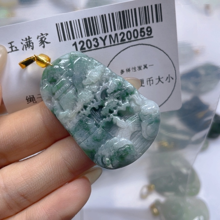 翡翠未镶嵌吊坠(不含链)