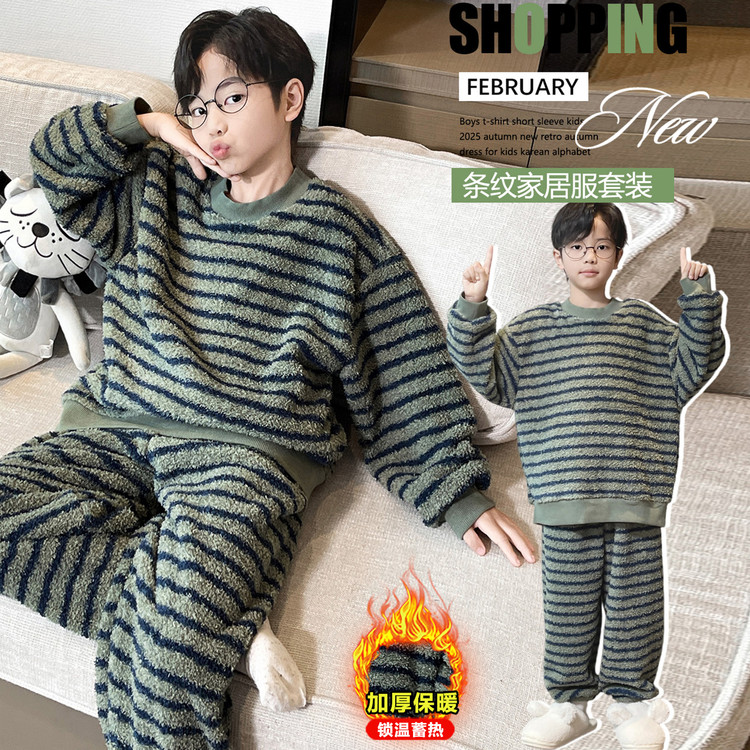 家居服套装冬季男童中大童