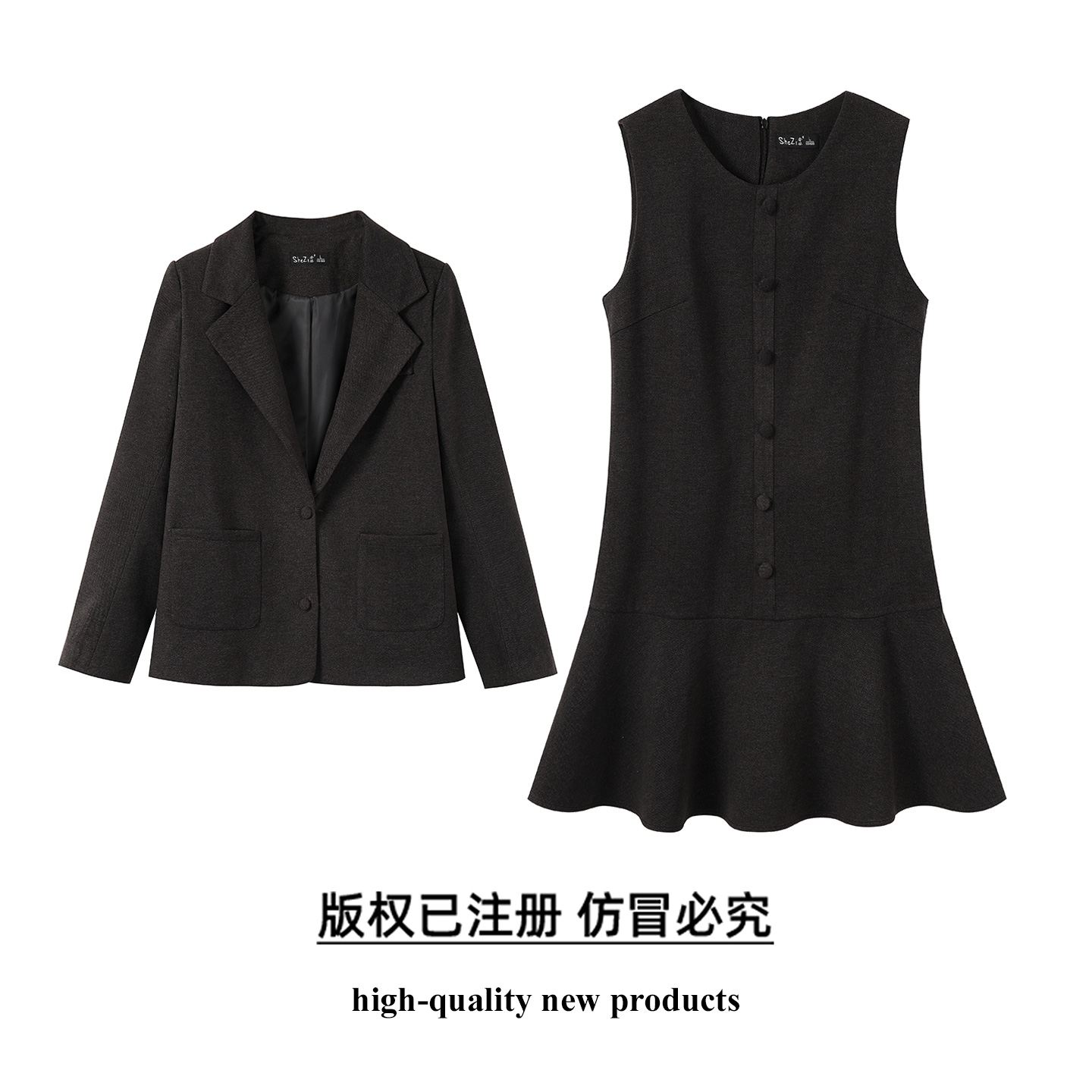 奢姿大码女装2025冬季时尚通勤西装外套气质纽扣装饰连衣裙套装