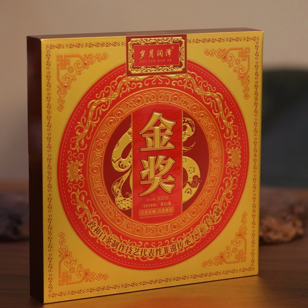 【岩茶精选】岁月润泽 金奖老白茶 茶叶分享（300g）