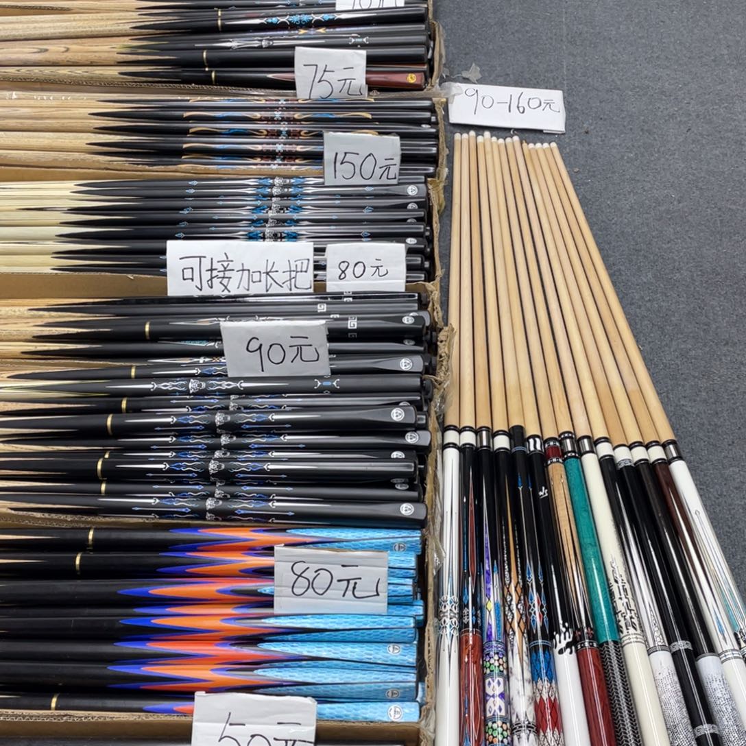 白蜡木长款虎豹x2分体杆盒