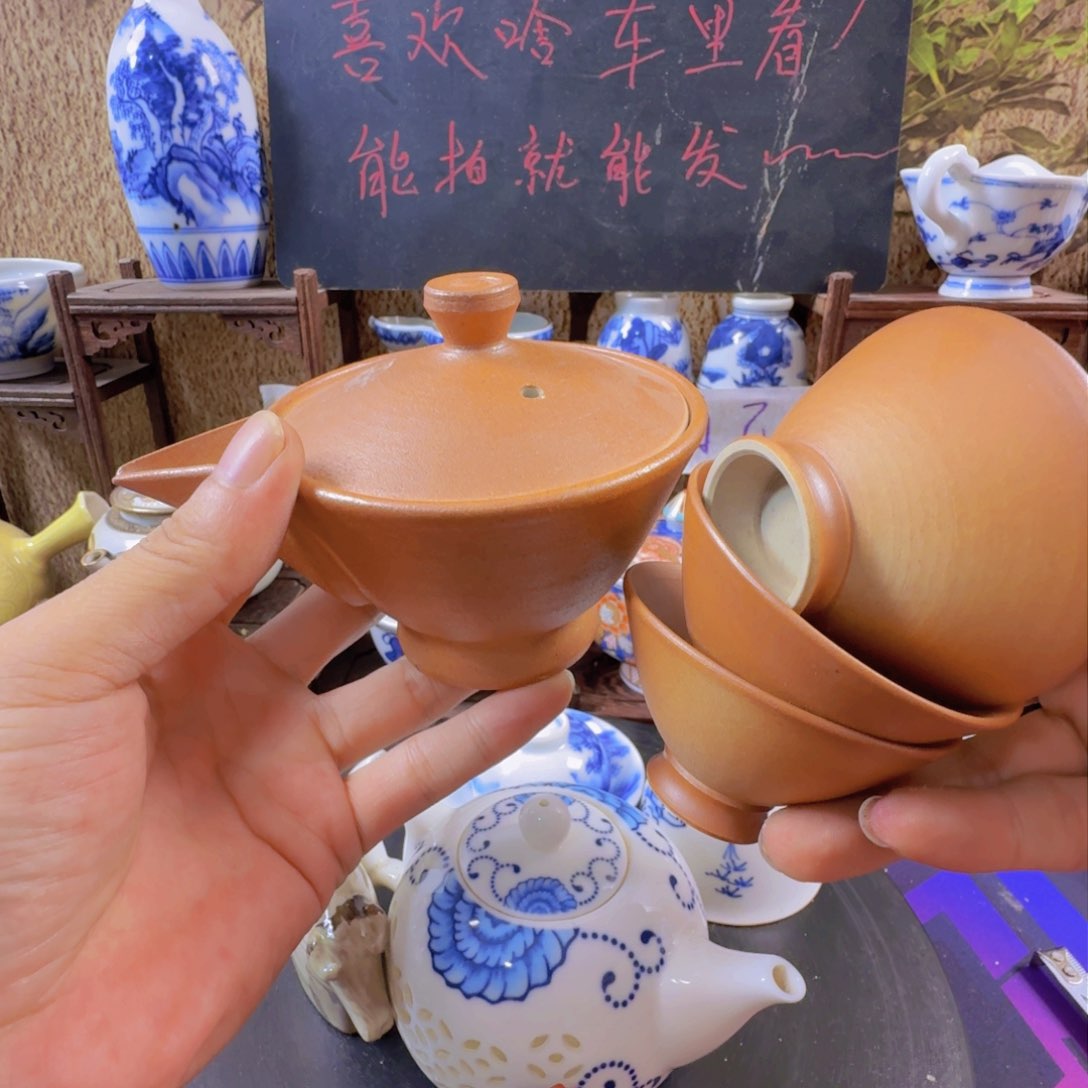 杯420啊啊啊啊啊啊啊啊啊啊啊啊