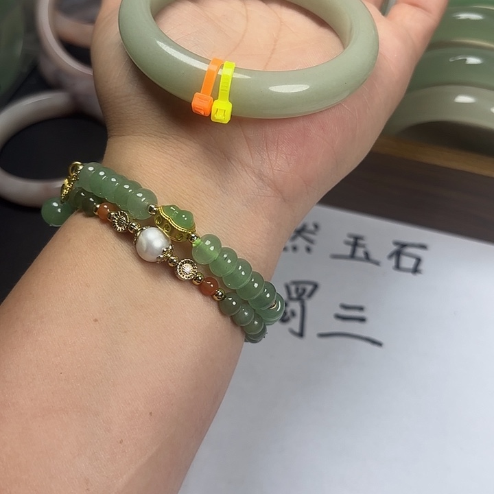 石英质玉未镶嵌手镯