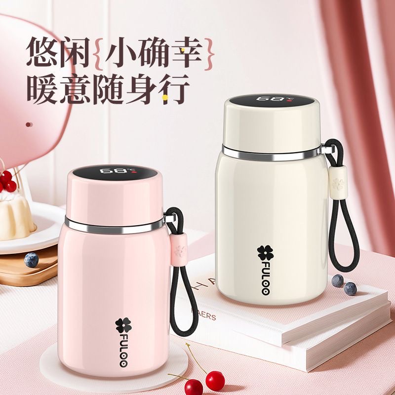 智能保温杯男女生2025新款高颜值学生不锈钢便携小巧泡茶水杯子
