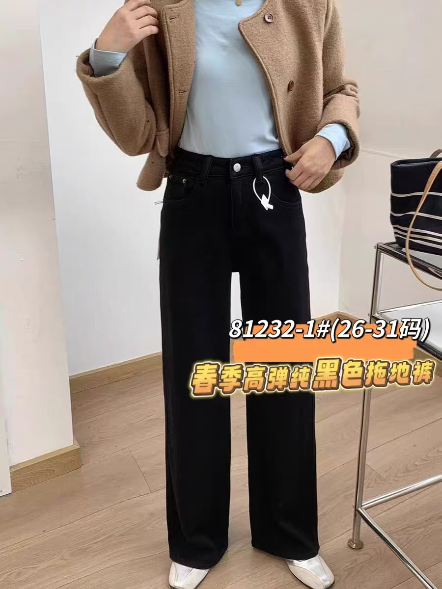 2025春弹力牛仔裤