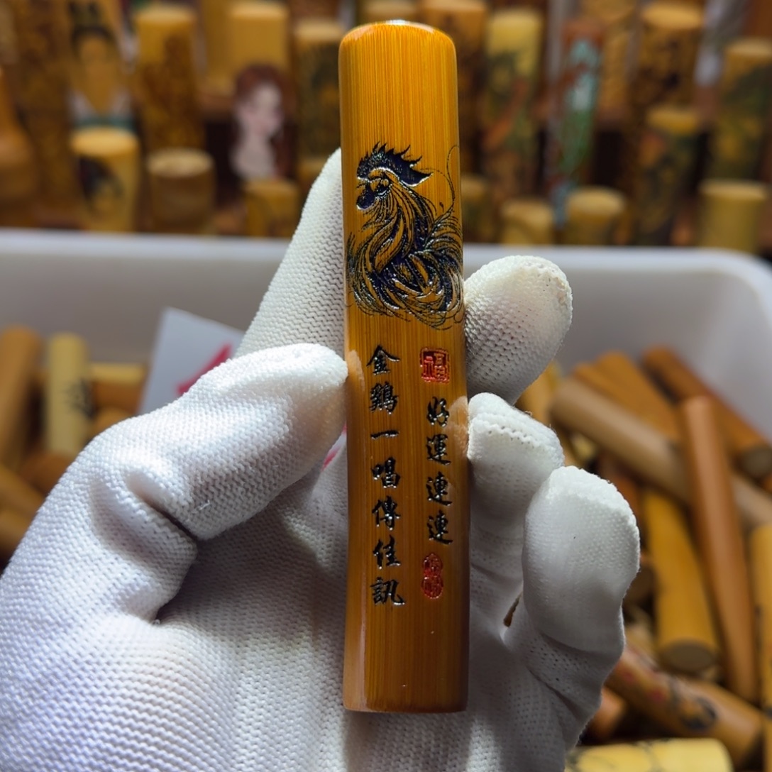 竹类精品实心玉竹