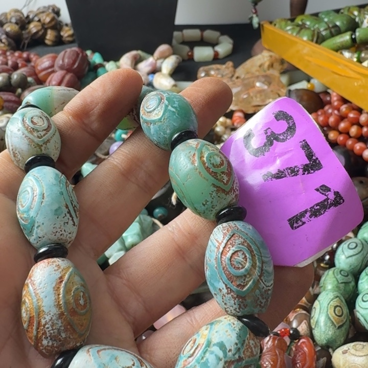 用***2玛瑙/玉髓未镶嵌颈饰