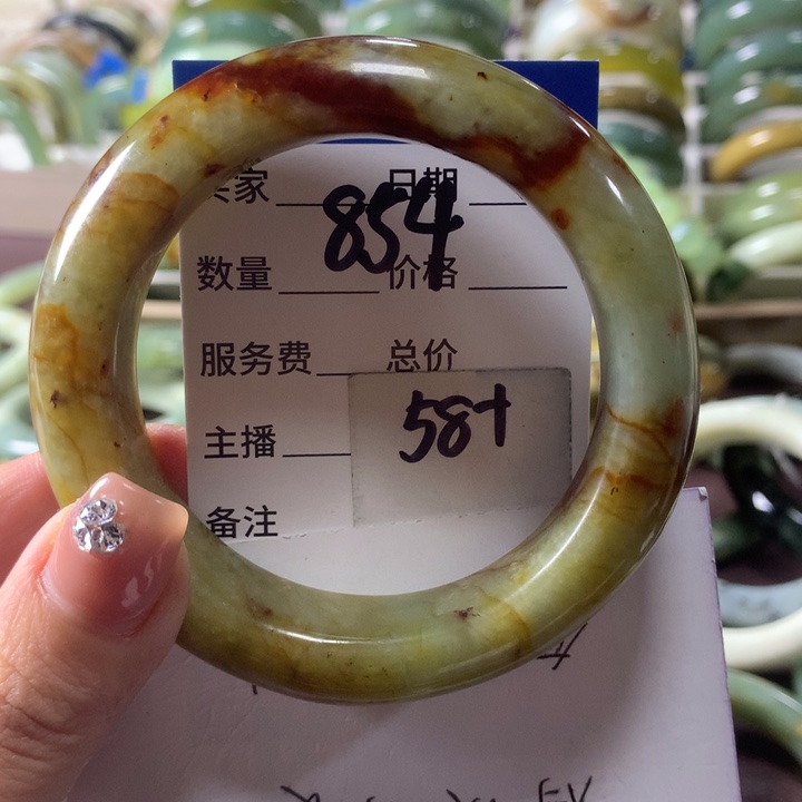 蛇纹石玉未镶嵌手镯854