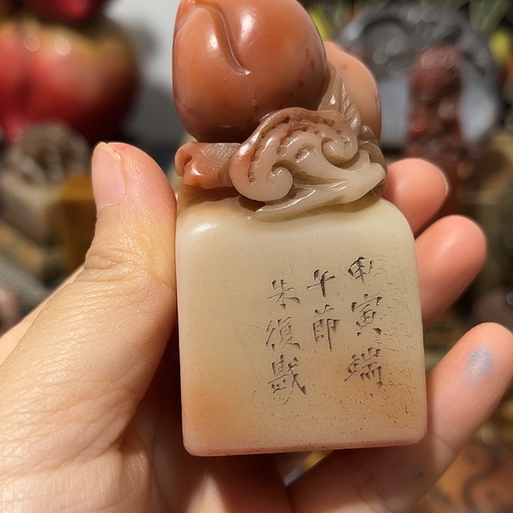 用***3寿山石印石寿山石印章