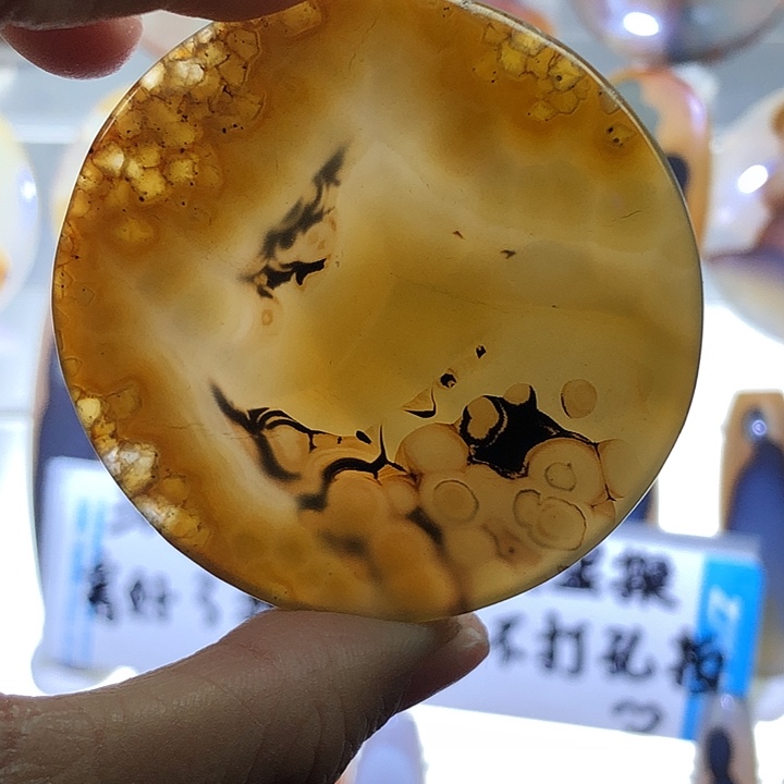查罗石未镶嵌珠宝半成品34
