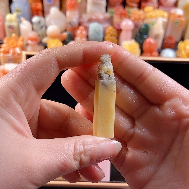 青田石印石舞*堂1厘米，龙龟