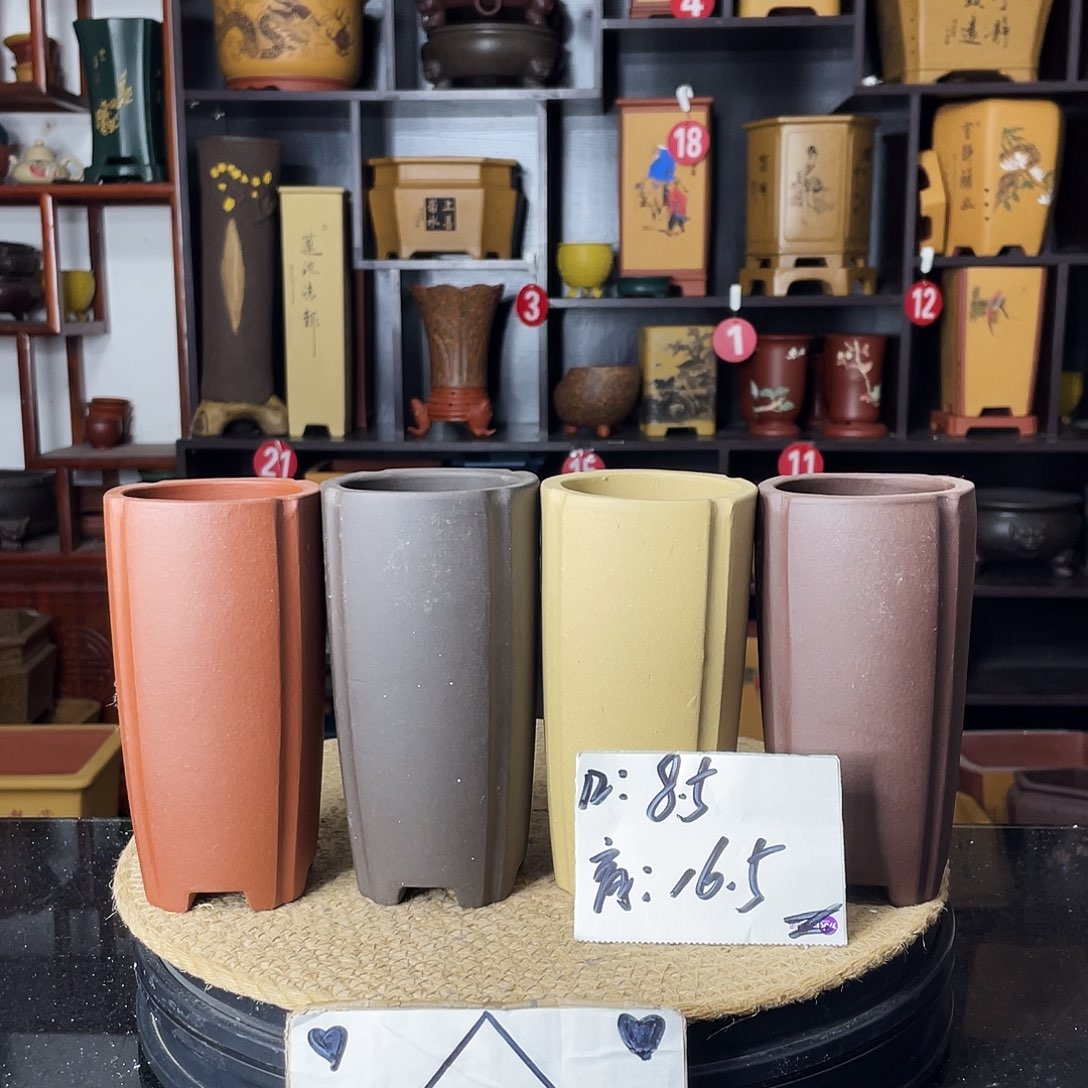 紫砂紫砂艺术紫砂工艺