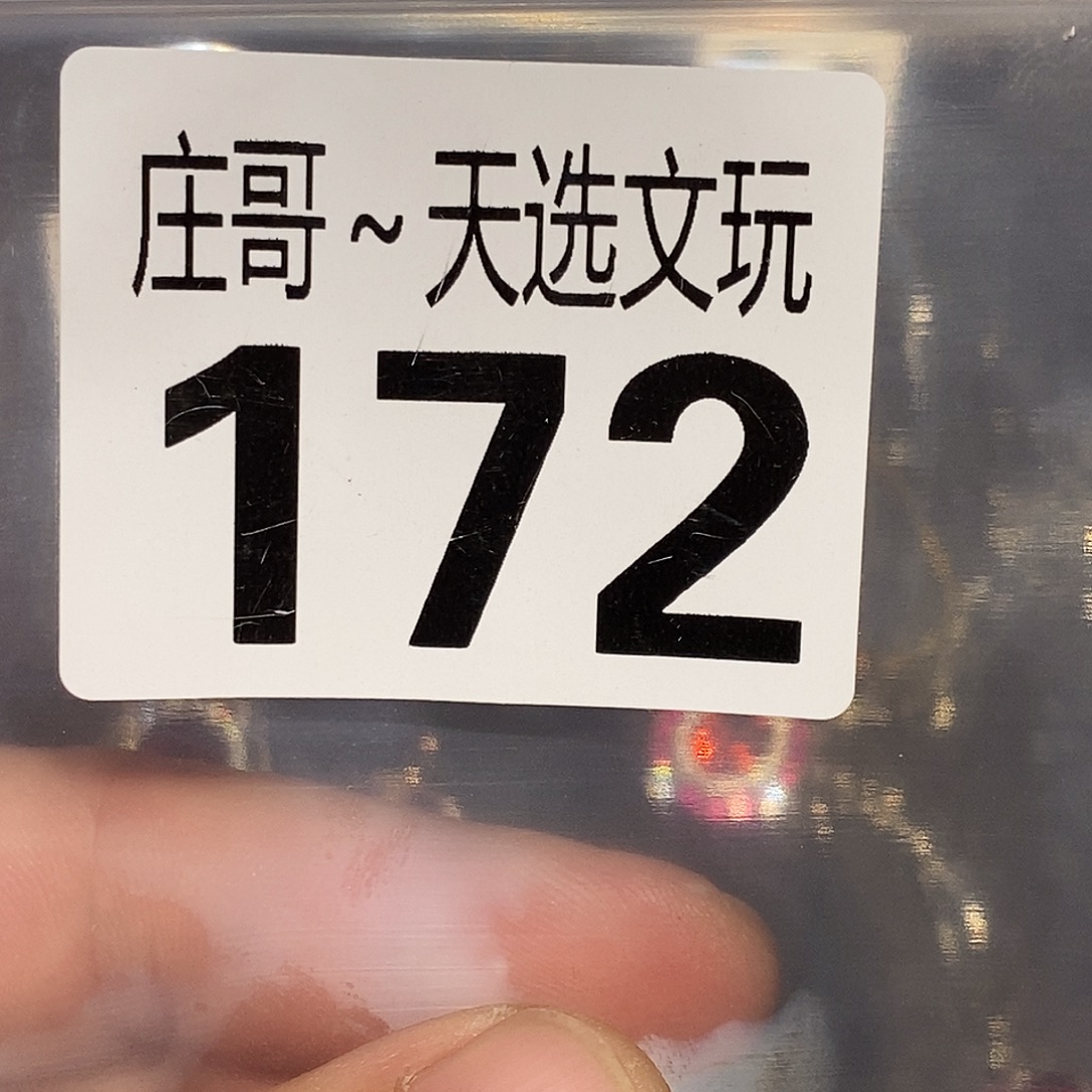 佛****大理石磁石配饰、配饰172