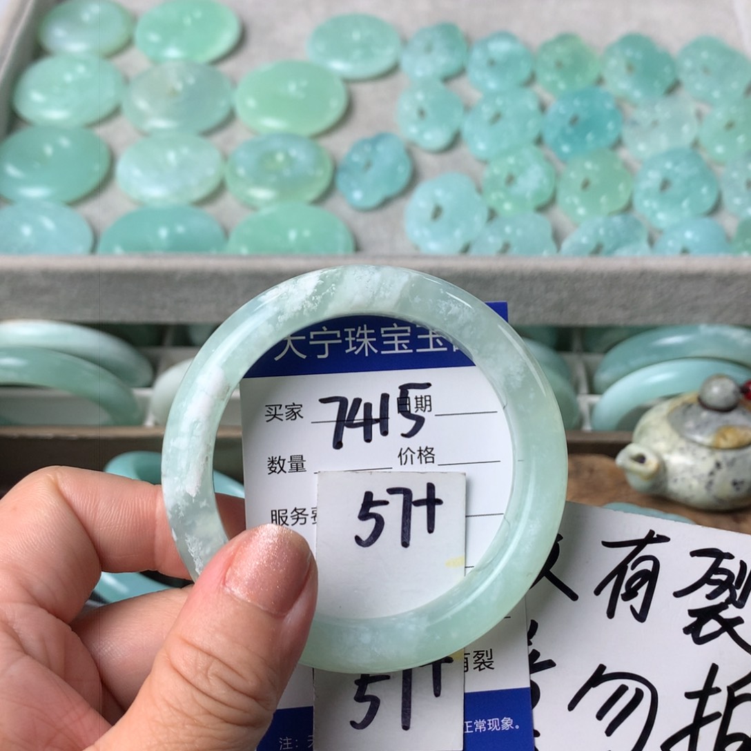 蛇纹石玉手镯未镶嵌7415