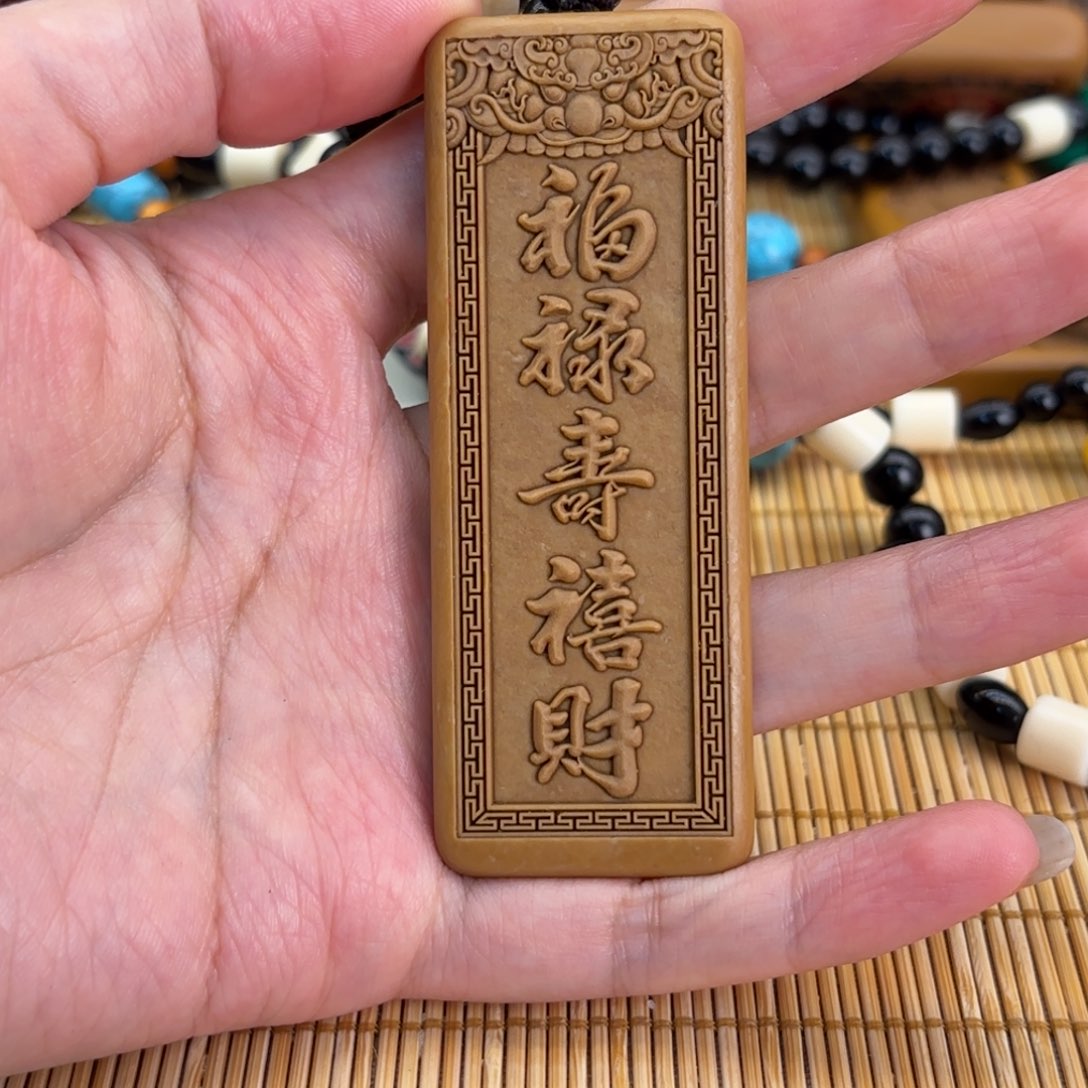 石材55689999999999999999