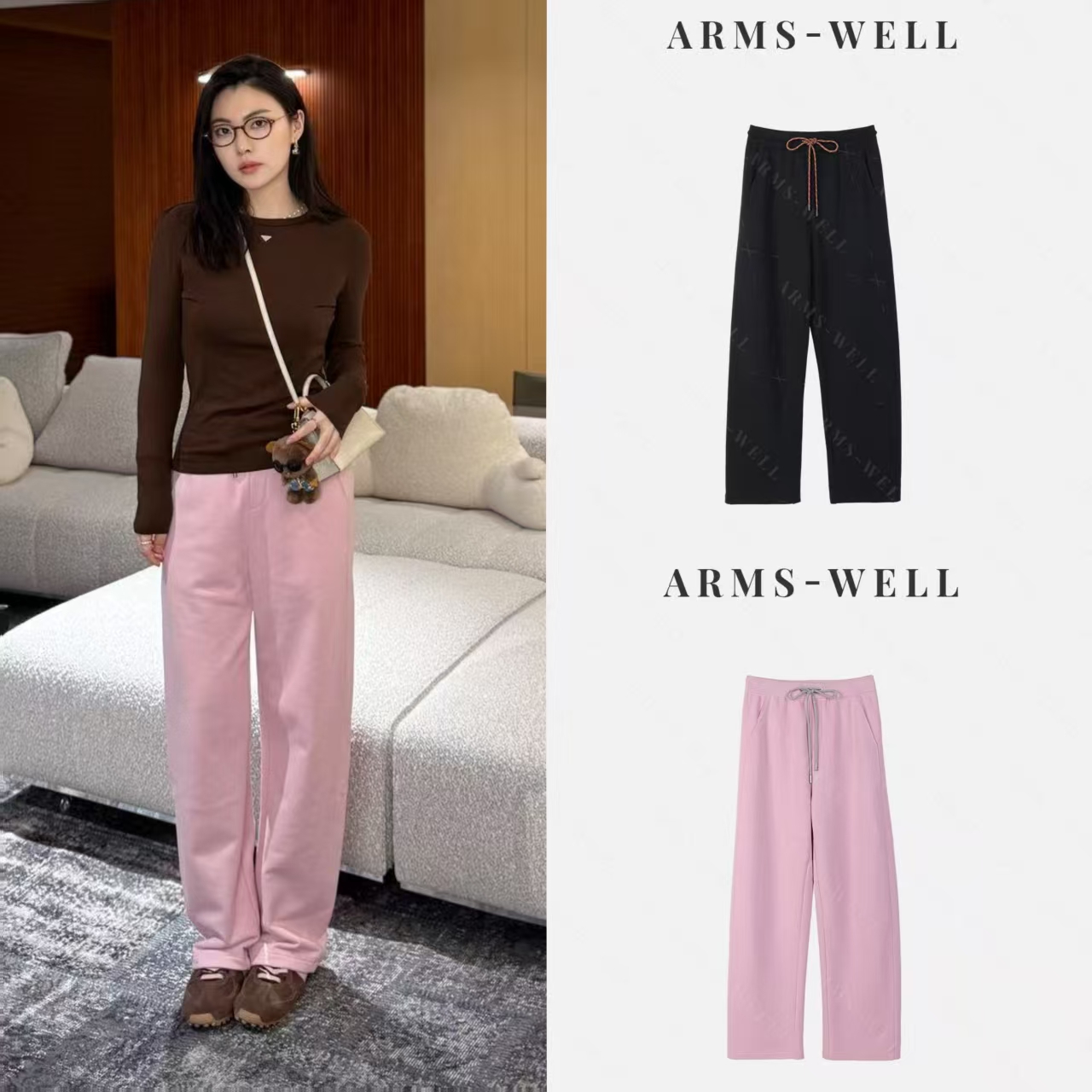 ARMS WELL王囡囡 黑/粉色条纹抽绳竖纹腰口袋香蕉裤 L50