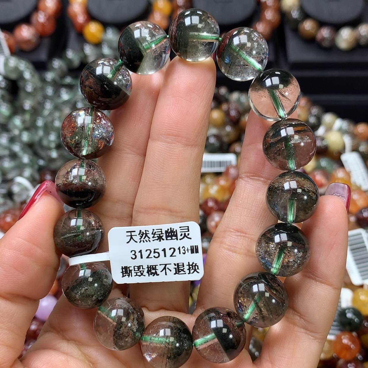 【闪购商品】水晶手链未镶嵌，