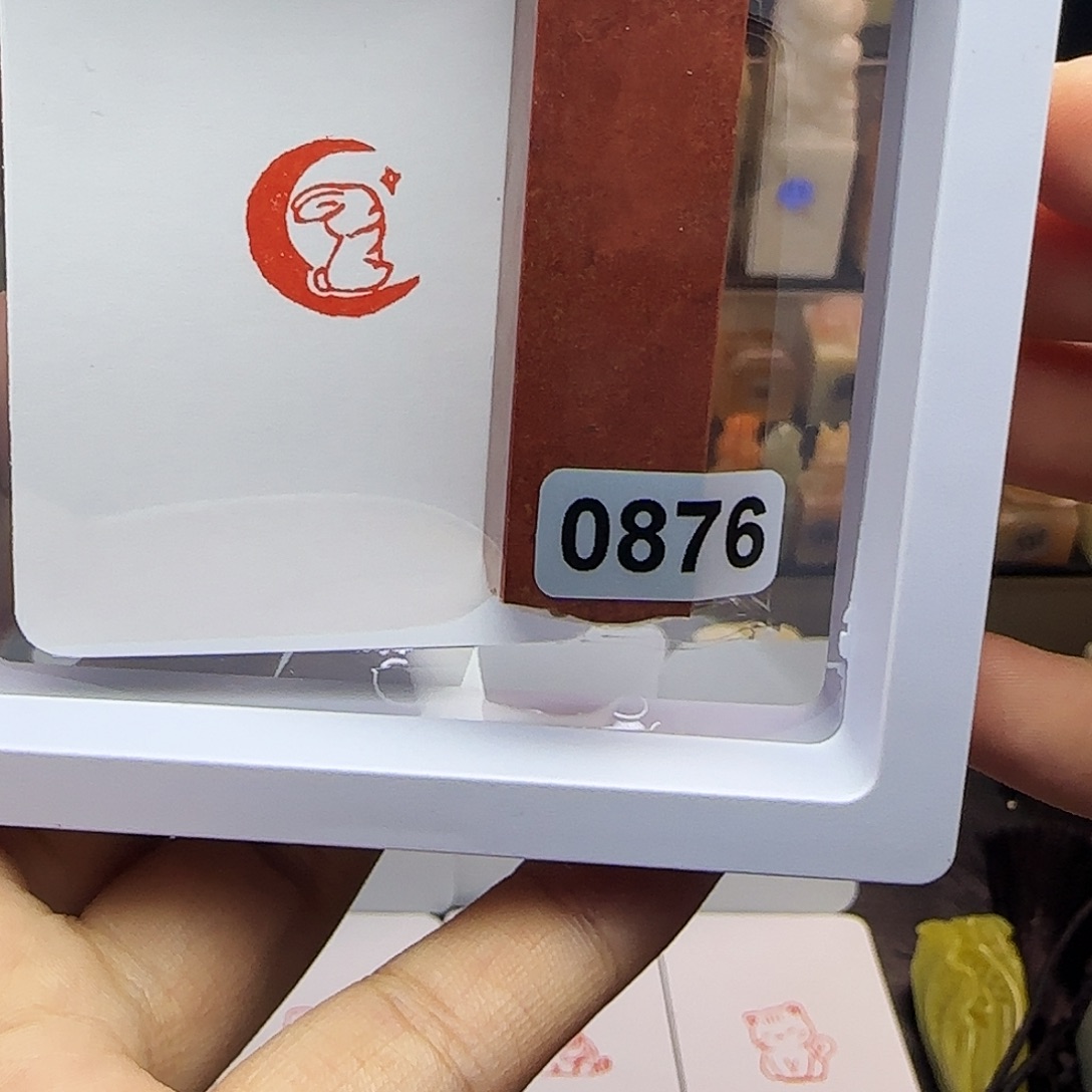 寿山石印石1.5望月兔 手工篆刻