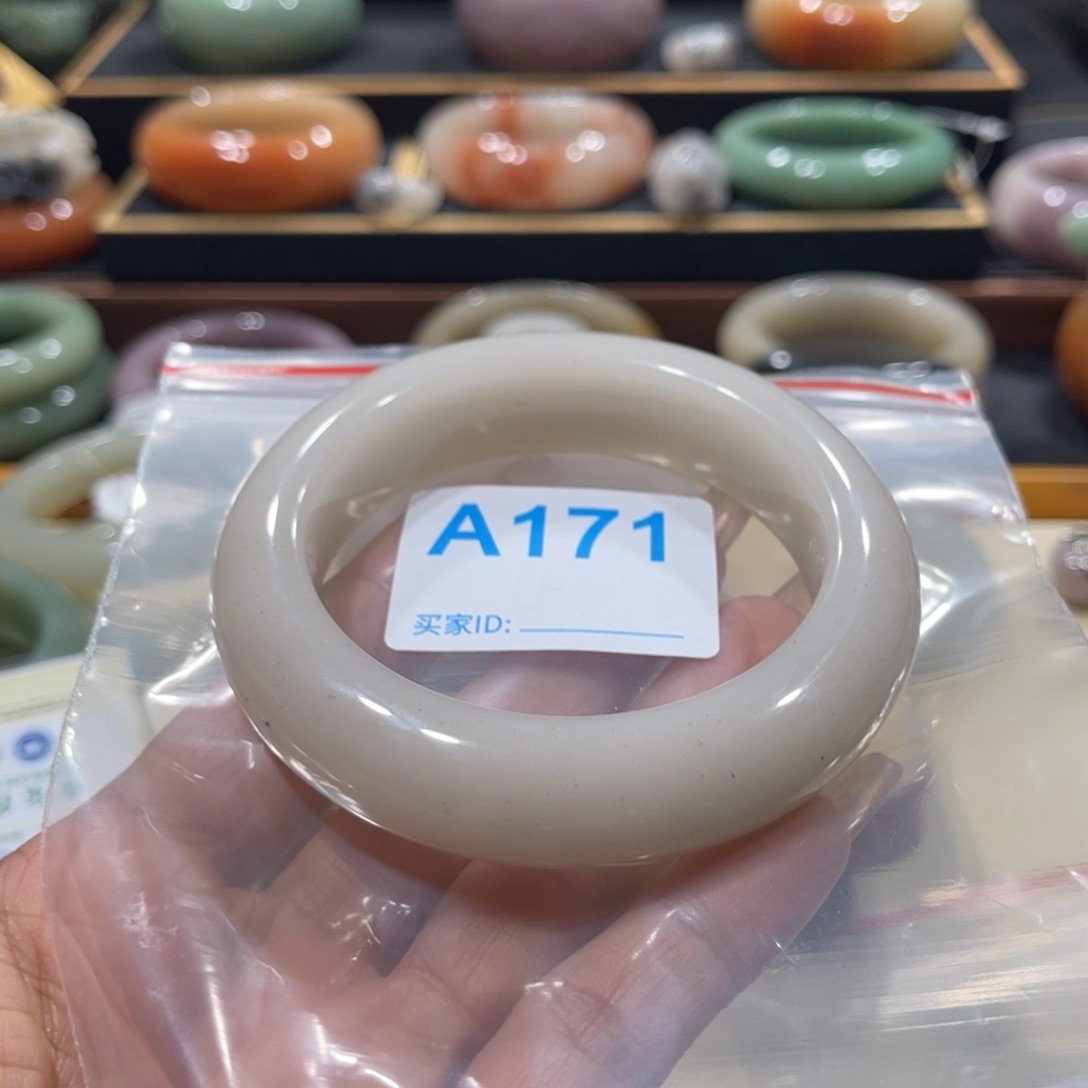 未镶嵌手镯石英岩玉用****7