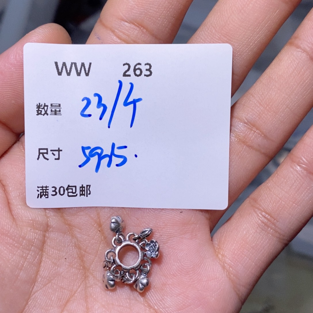 水晶颈饰银S925镶嵌?*提WW263