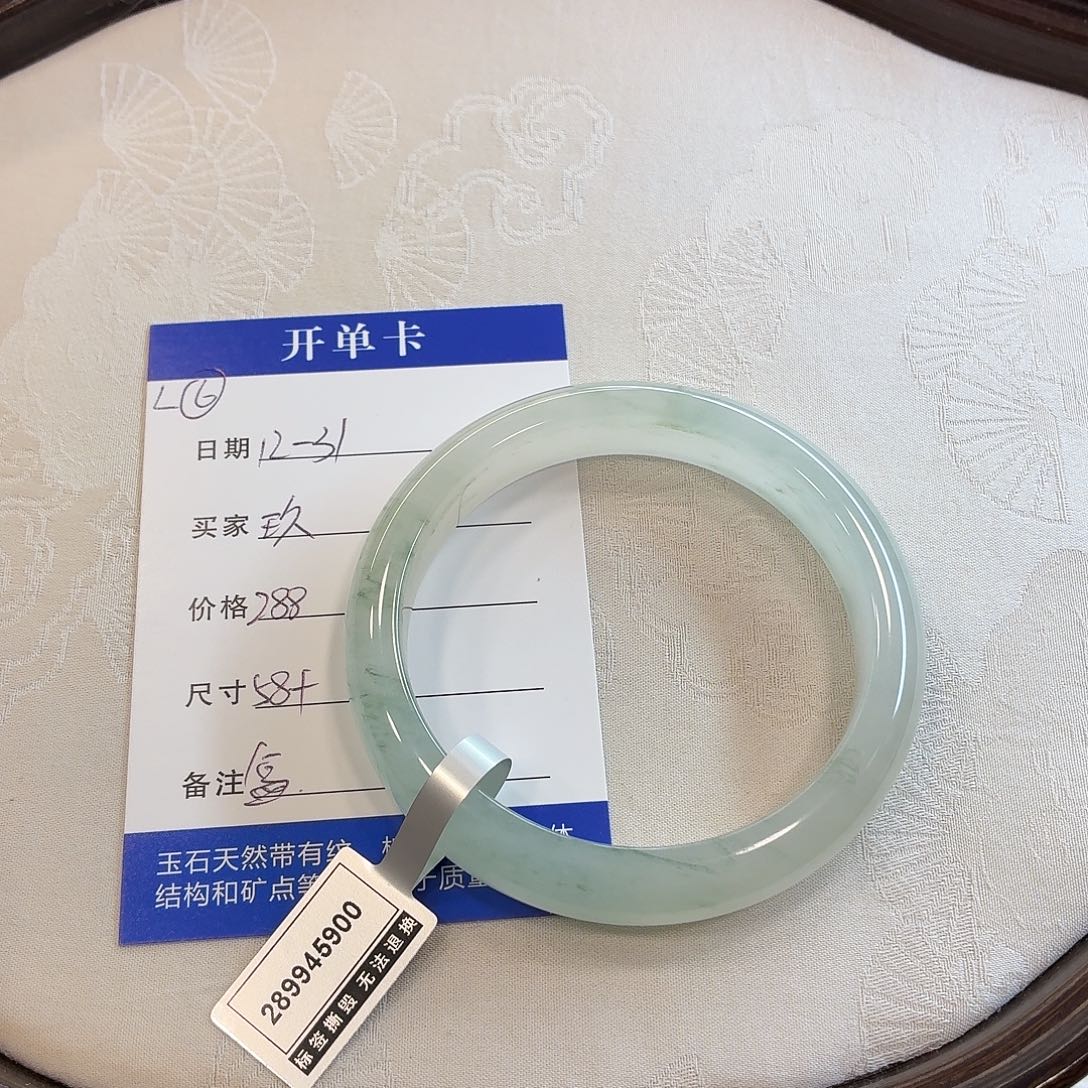 石英质玉未镶嵌手镯