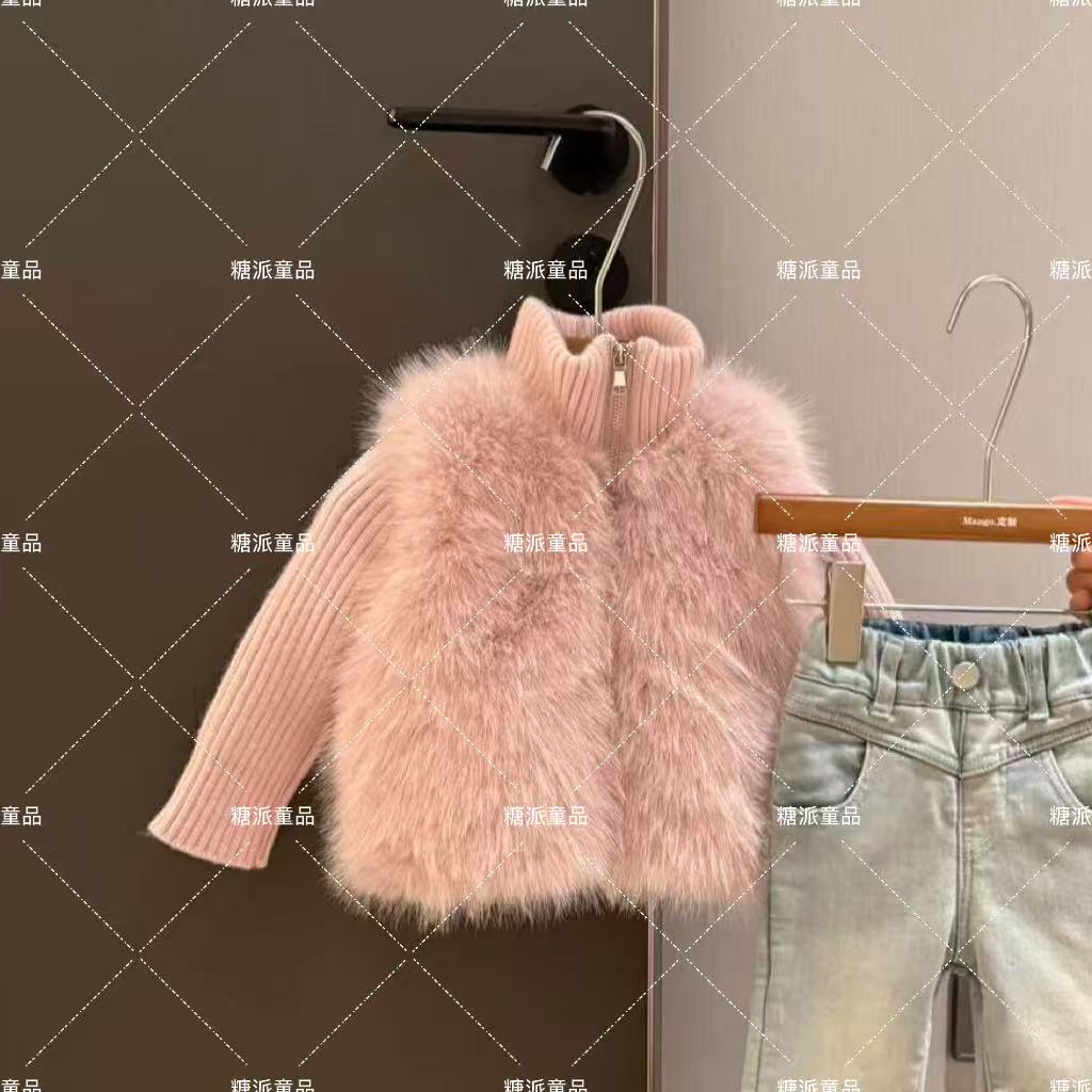【单独一件外套】1226蜜桃小粉太乖啦！毛毛拼接针织袖儿童外套