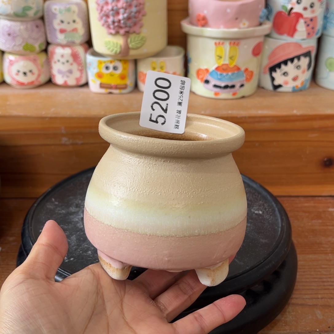 5200内口7.5景德镇手工制作