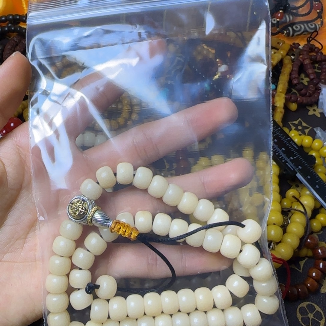 大***修菩提根/象牙果吊坠