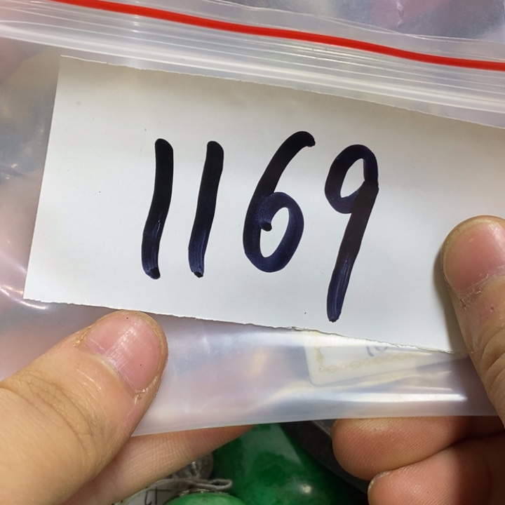 没***呀五六七文玩专属连接