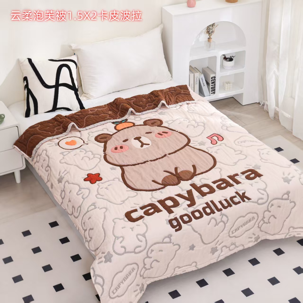 柔软【柠檬卡皮】150*200泡芙被多层柔软亲肤透气双面