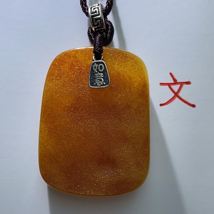 琥珀未镶嵌珠宝奇石29