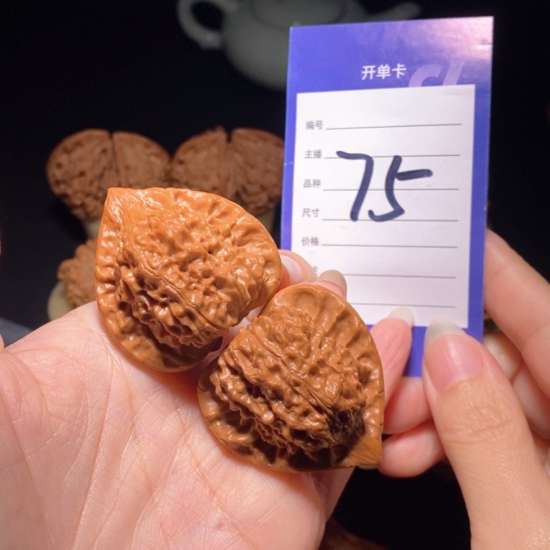 文玩核桃把件朱雀40左右偏远不包邮无运费险