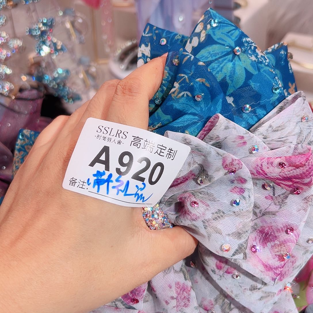 寒***衍非金属布艺弹簧夹