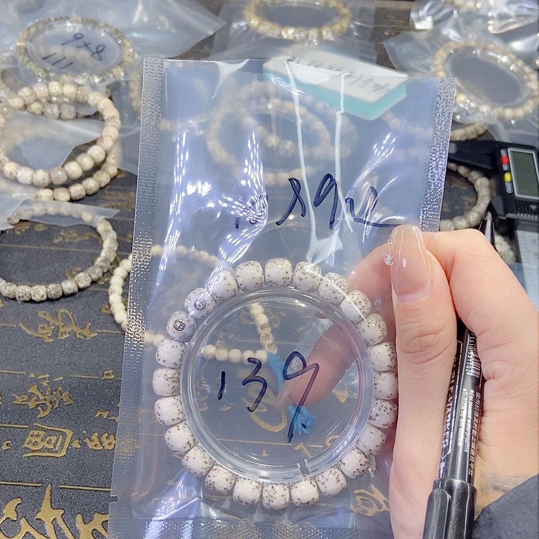 星月菩提手串不***酱星月