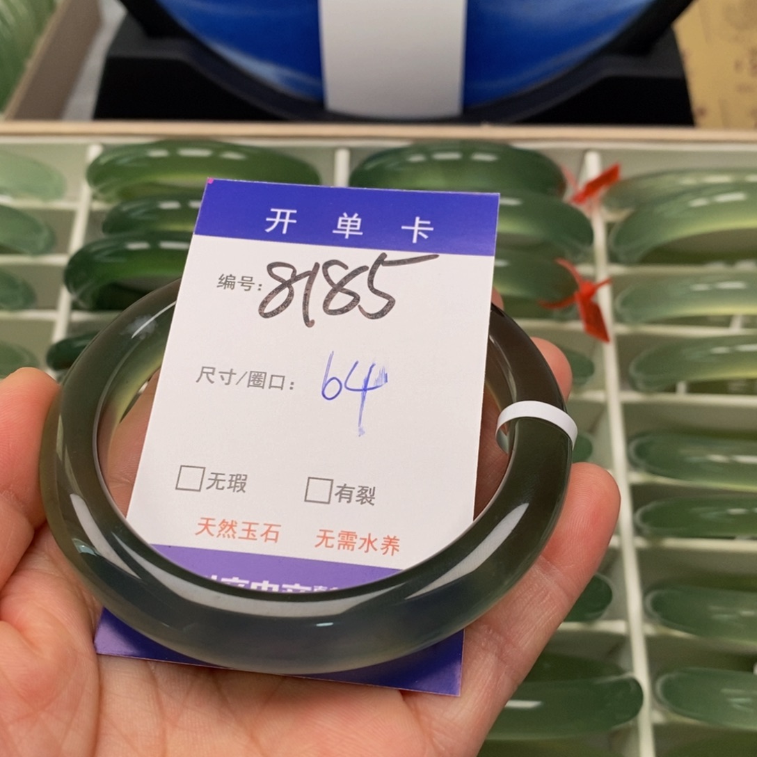 蛇纹石玉手镯未镶嵌本*