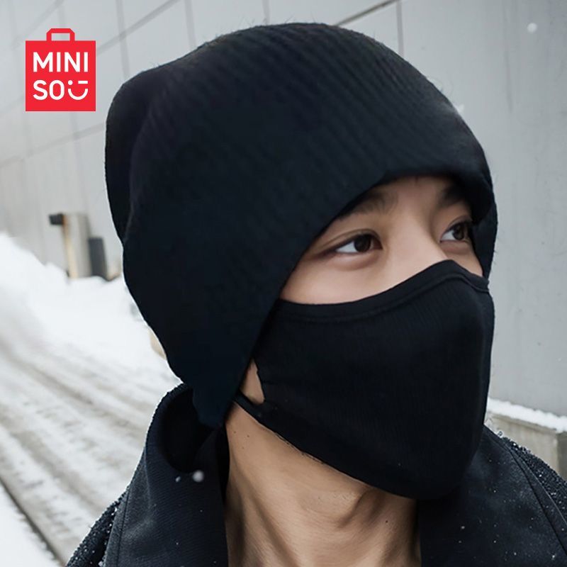 名创优品MINISO基础款毛线帽子针织弹力男友帽无檐秋冬款保暖护耳