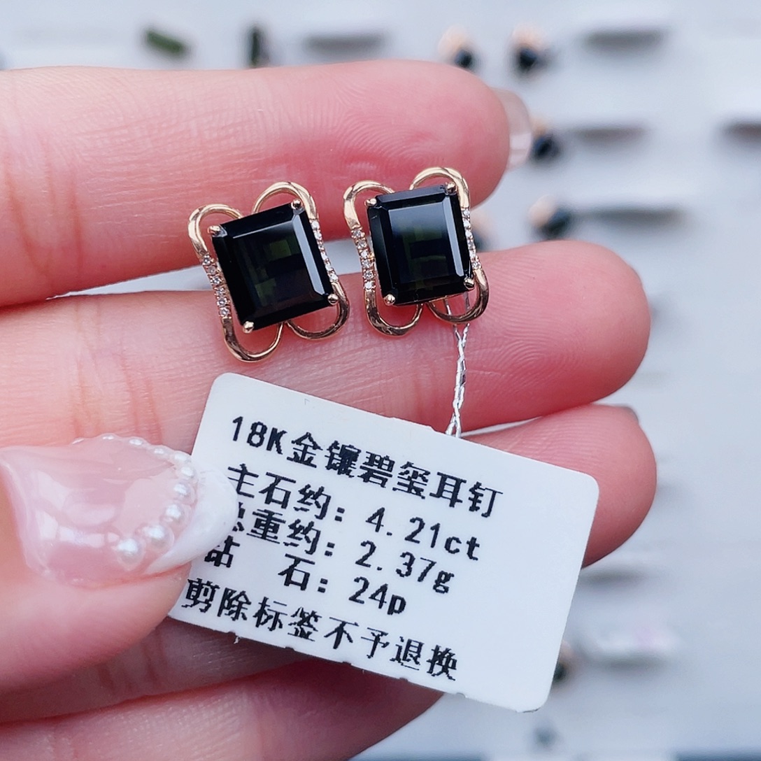 耳饰18K金镶嵌碧玺