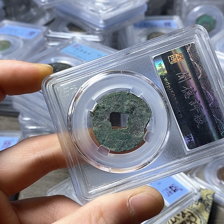 铜惜**米闻博文化闻博文化1051