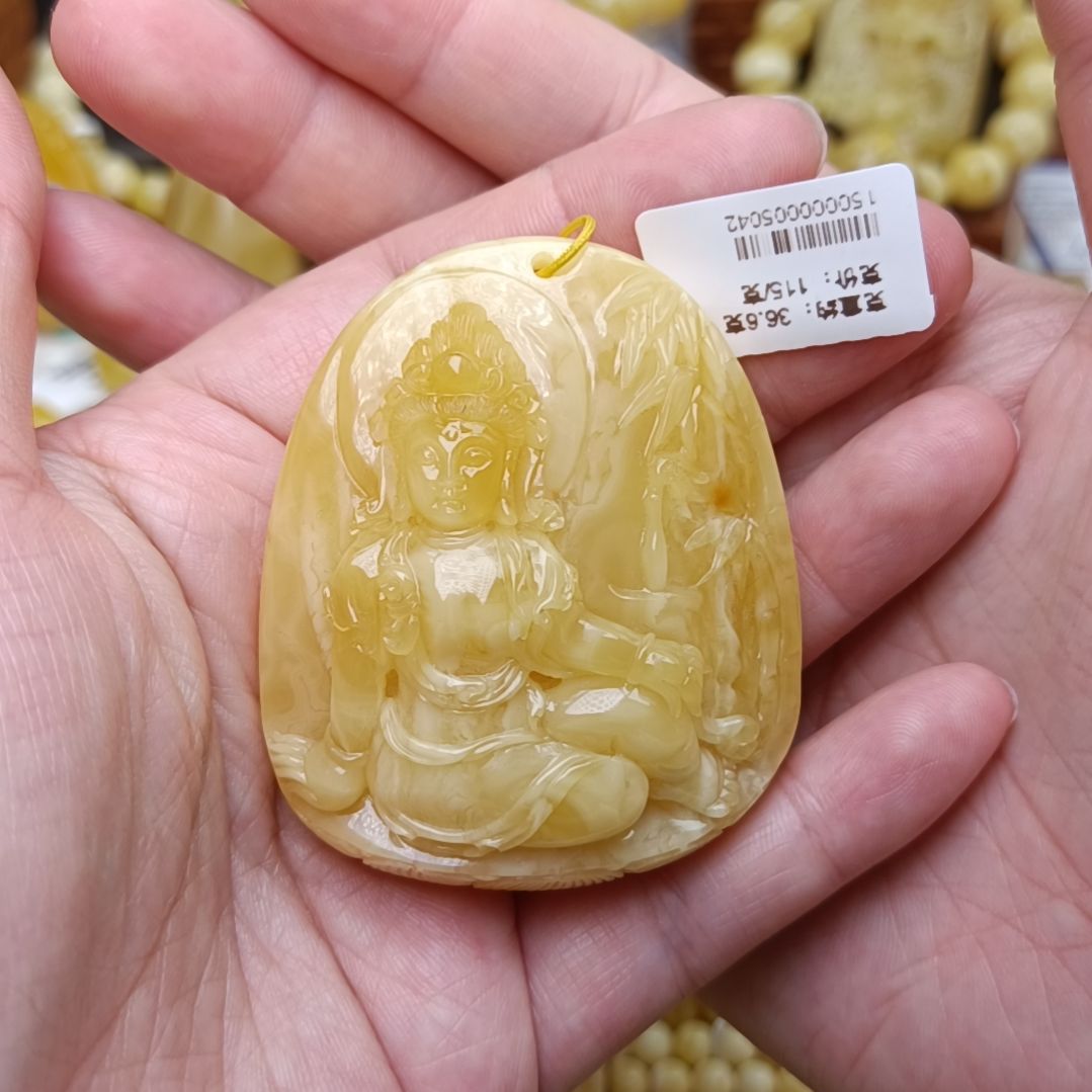 蜜蜡吊坠(不含链)未镶嵌观音菩萨