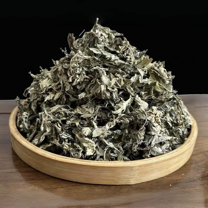 深山艾草 现收山货土特产
