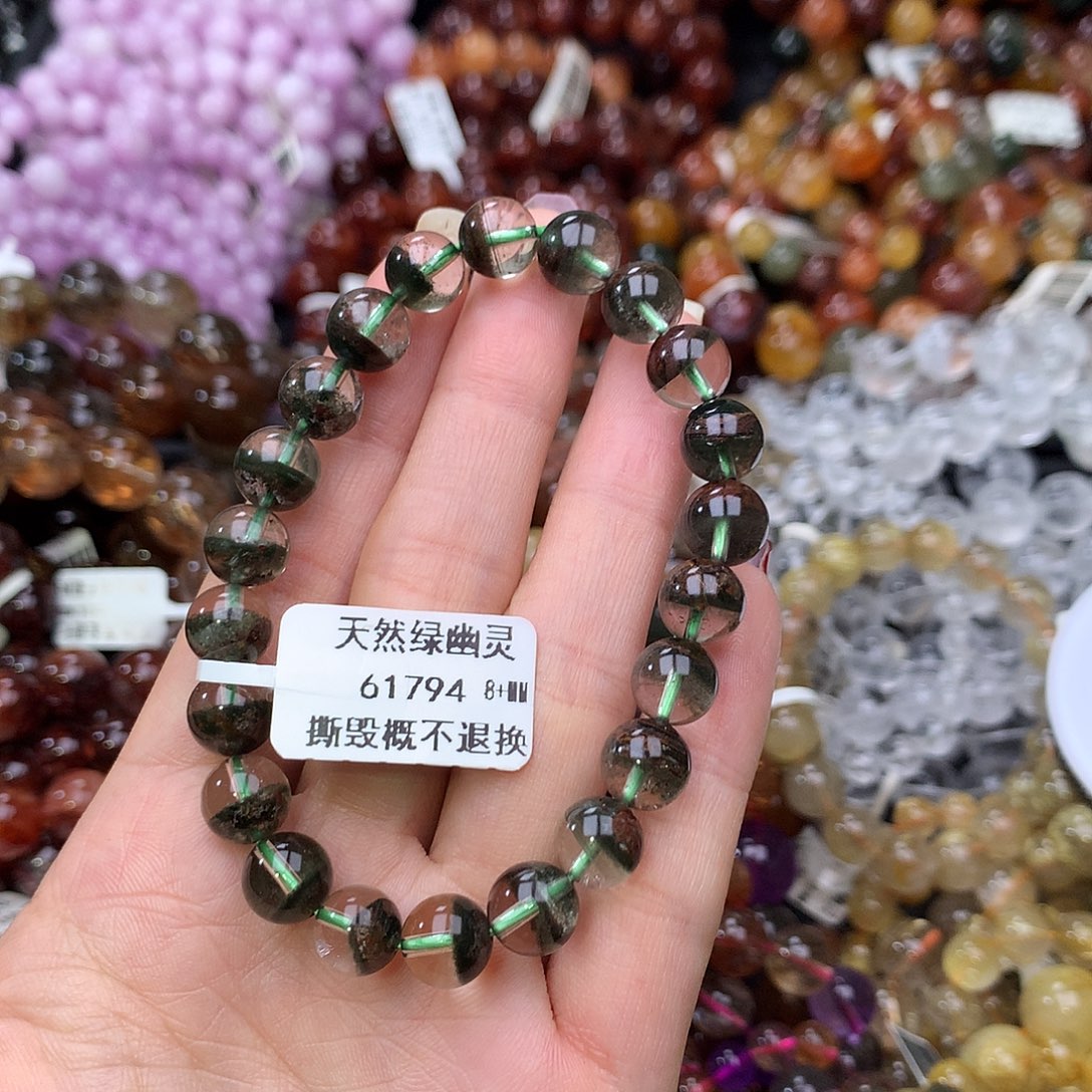 未镶嵌手链水晶手链