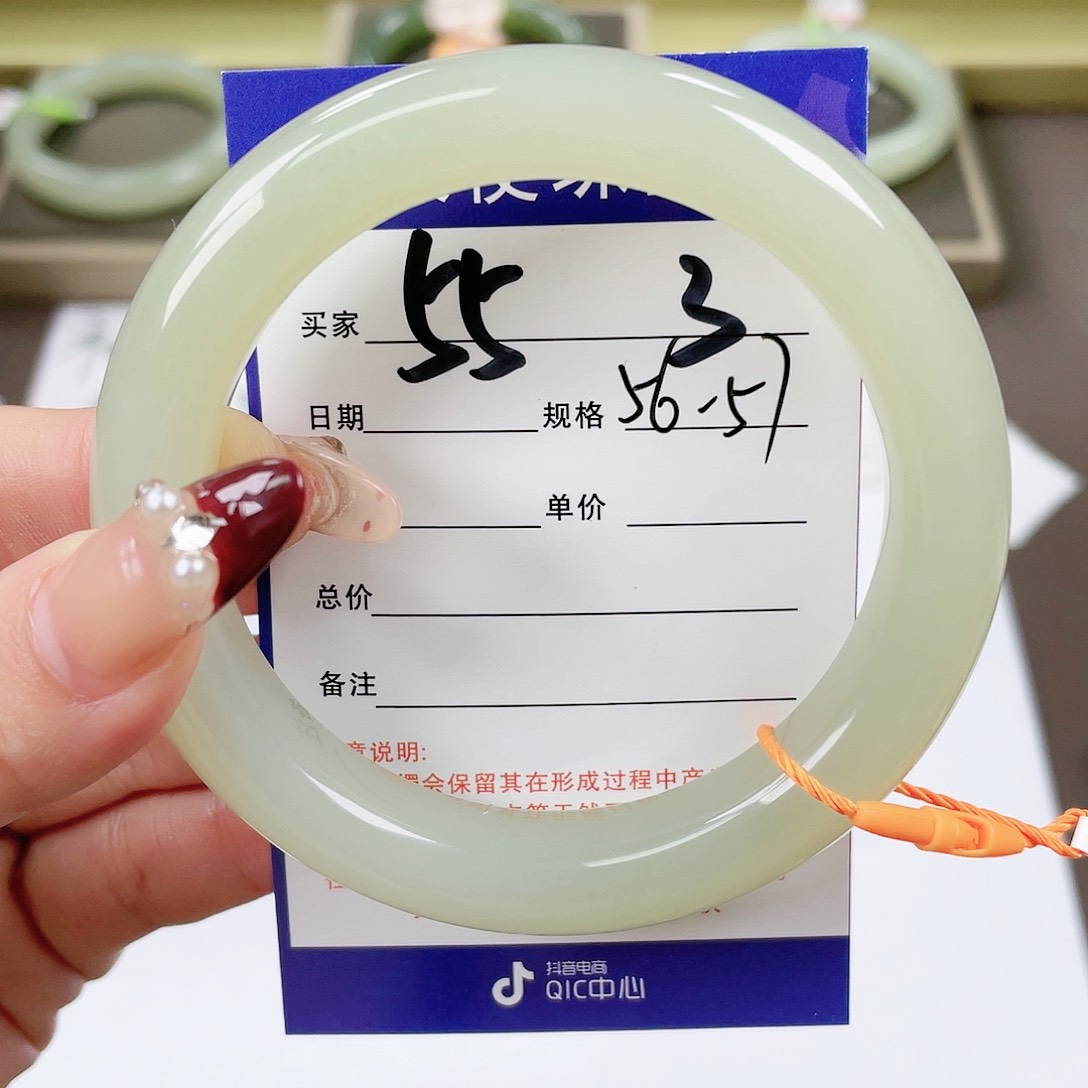 【闪购商品】和田玉手镯未镶嵌