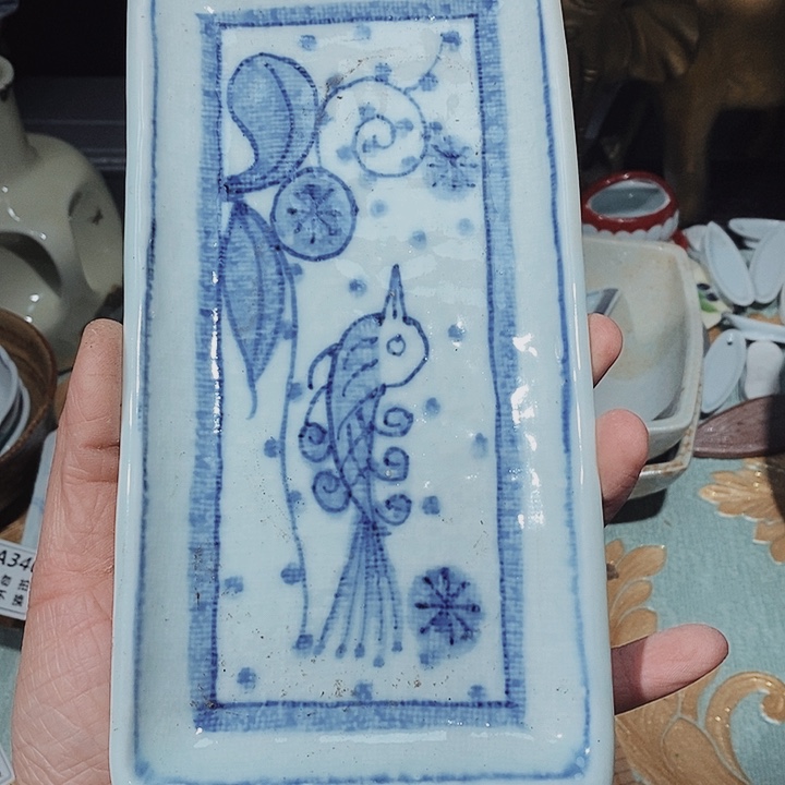 瓷片新年快乐。万事如意