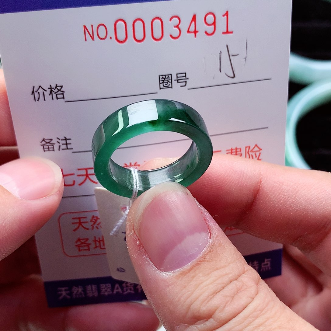 【闪购商品】翡翠戒指未镶嵌天然