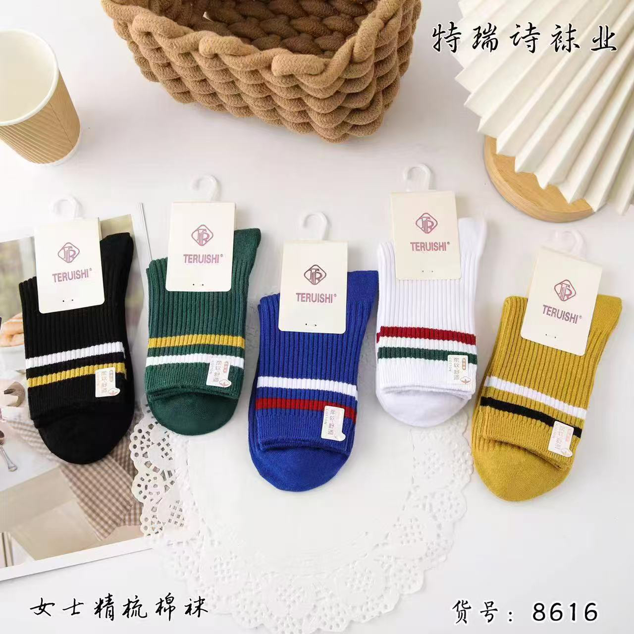 【主播优选10双】8606少年袜10双25-41脚