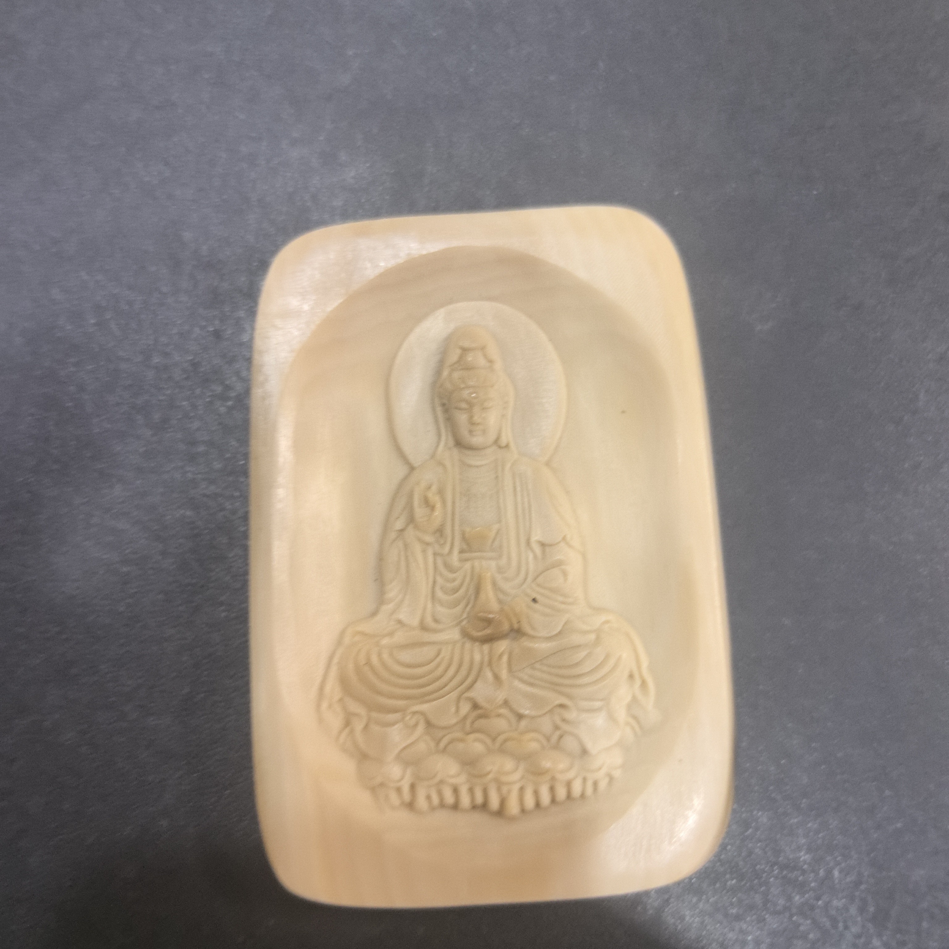 猛犸约60克雕刻件AF643