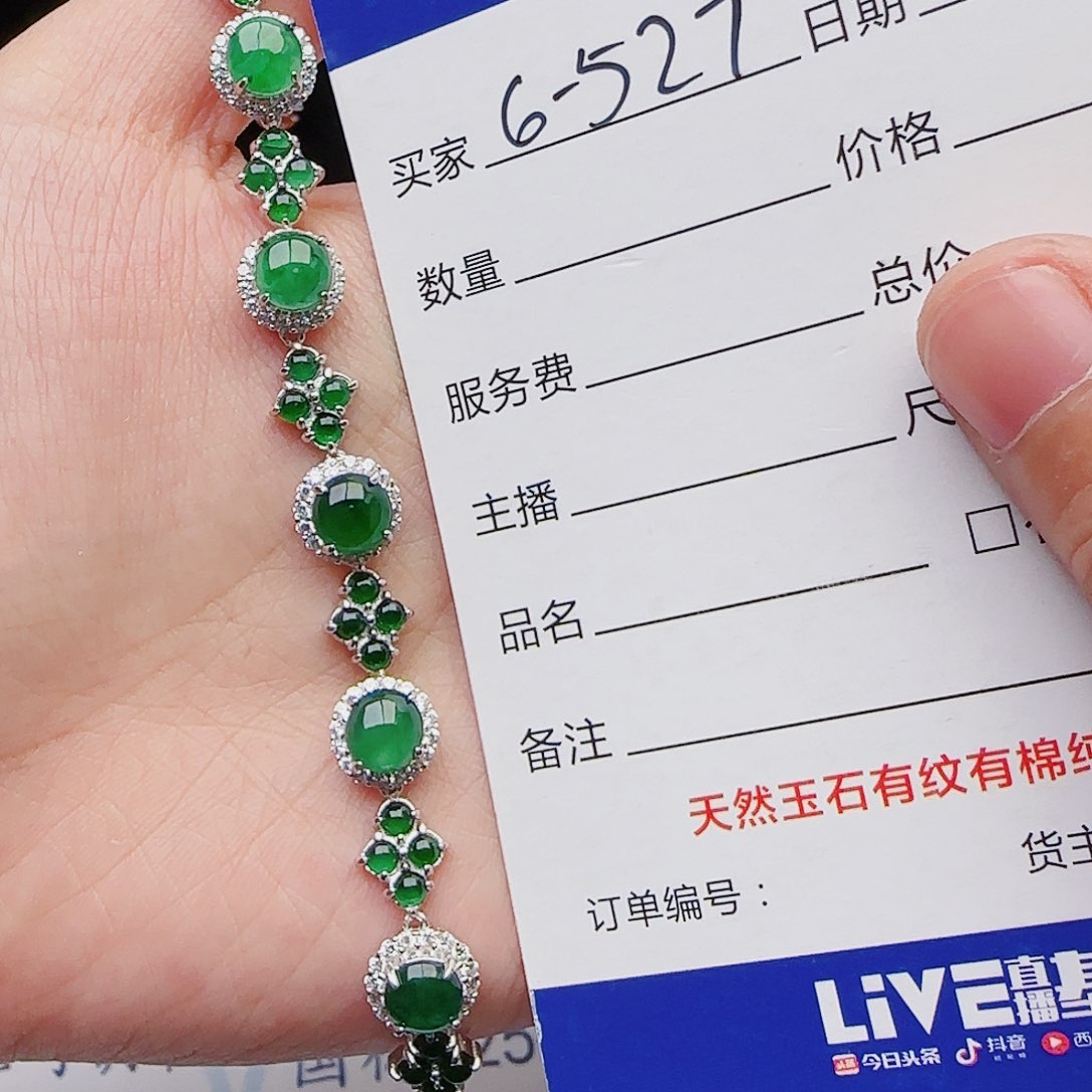 翡翠戒指银S925镶嵌111111111