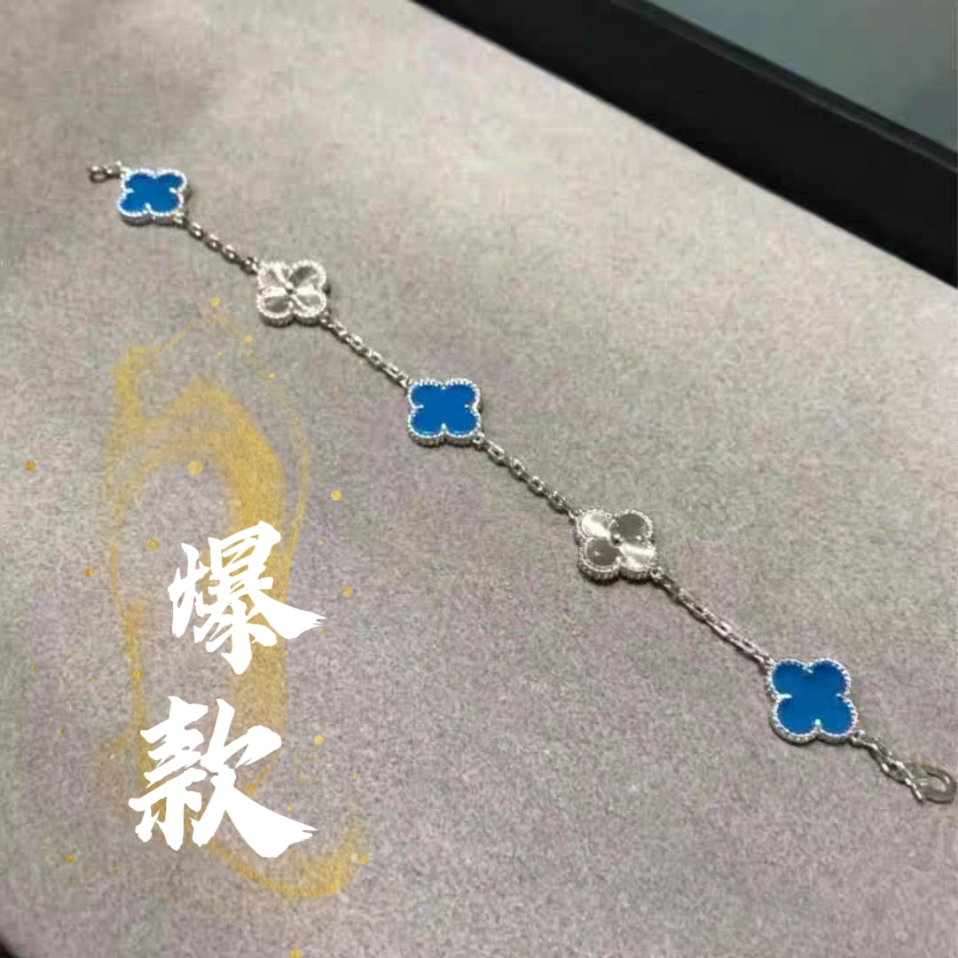 足银手链  68号-镭射蓝色幸运草【手链】